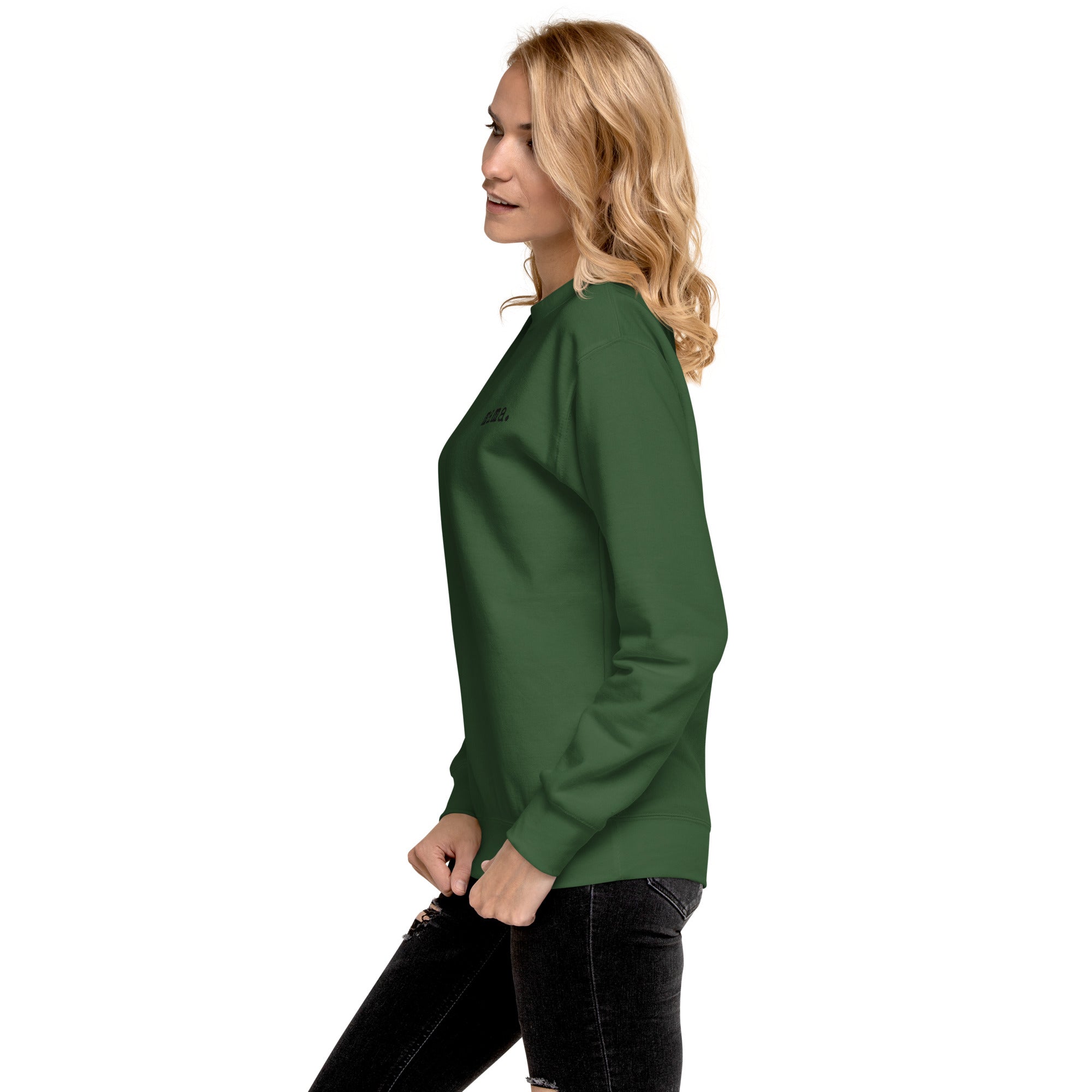 Mama. Embroidered |  Premium Adult Sweatshirt - Riot Co.